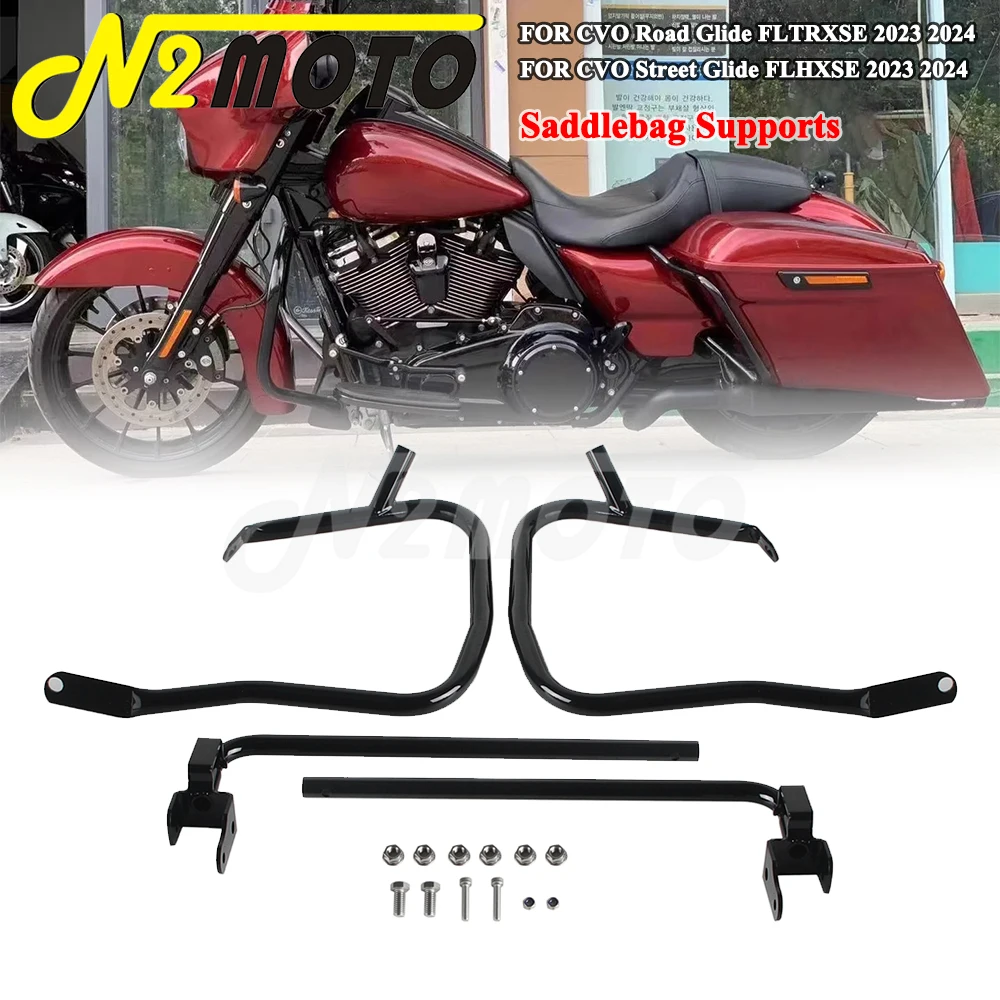

Motorcycle Saddlebag Guard Bracket For Harley CVO Street Glide FLHXSE 2023-24 CVO Road Glide FLTRXSE Saddlebag Support Crash Bar