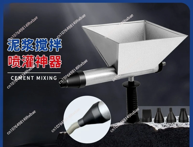Cement Lime Pump Grout Filling Tools Automatic Mortar Grout Tuck Caulking Gun Pointing Grouting Machine Grouting Mortar Sprayer