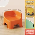 Orange f18.19