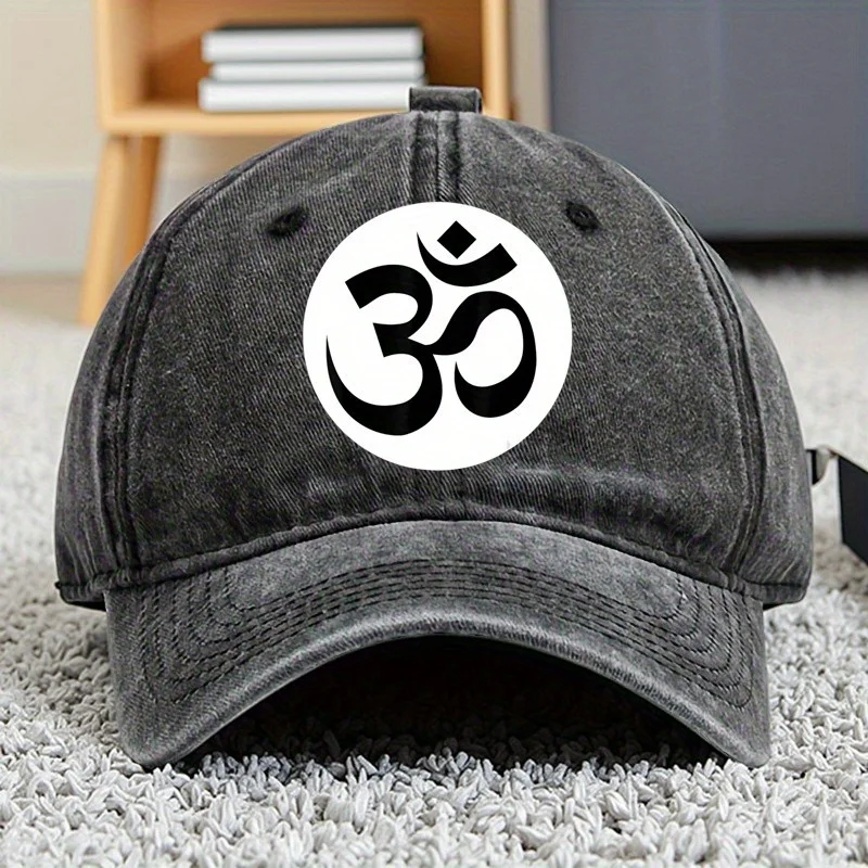 Om أوم أوم رمز اليوغا الروحي هدية T الشرير نمط قبعة بيسبول الإبداعية مفهوم قبعة بيسبول الصيد في الهواء الطلق والسفر متوافق