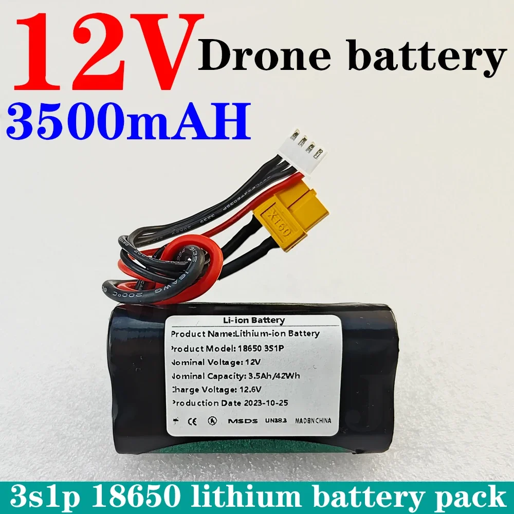 3S1P 12V 3500mAh UAV แบตเตอรี่ Li-Ion แบบชาร์จไฟได้ต่างๆ RC เครื่องบิน Drone Quadrotor XH2.54-4P XT60