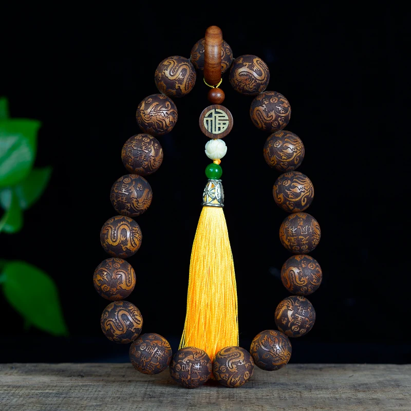 Big Leaf Huanghuali 20mm Carved Longfeng Chengxiang Handheld Car Pendant Car Hanging Car Rearview Mirror
