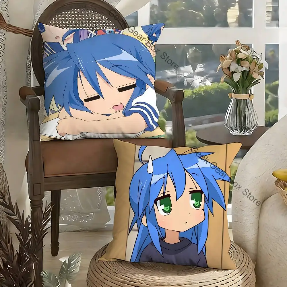 Konata Izumi L-Lucky S-Star Anime Celebrity Merchandise All-Match Printed Pillow Case Sofa Car Office Room Decoration Protector