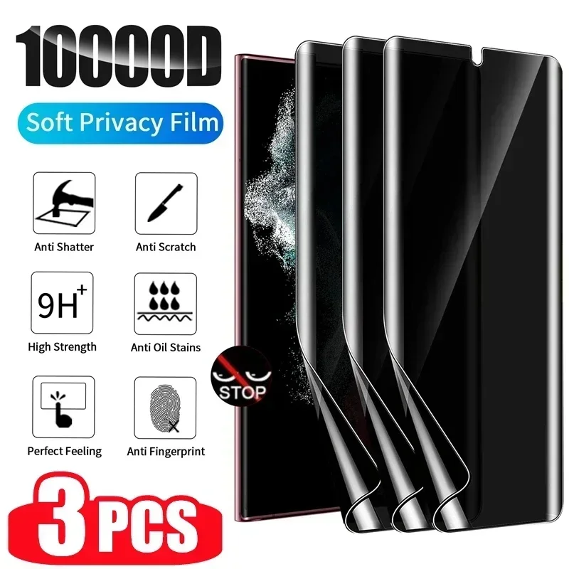 3 шт. антибликовая гидрогелевая пленка для Samsung Galaxy S20 S21 S23 S22 S24 Ultra S21 FE Note 10 20 Ultra Privacy Screen Protector
