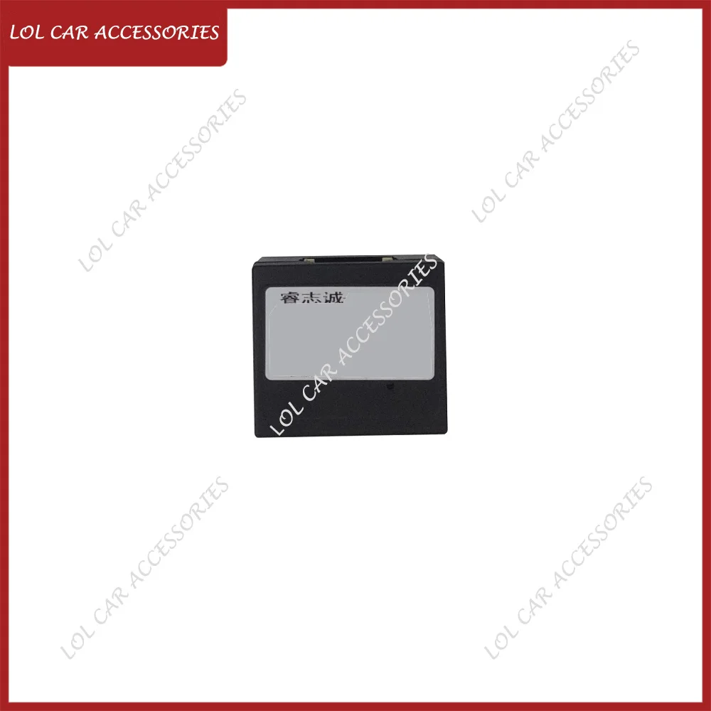 Power Cable Canbus For MAZDA 3 / MAZDA 5 / MAZDA 8 / MAZDA CX-7 Car Radio Android GPS MP5 Player Car Accessories Wiring Harness