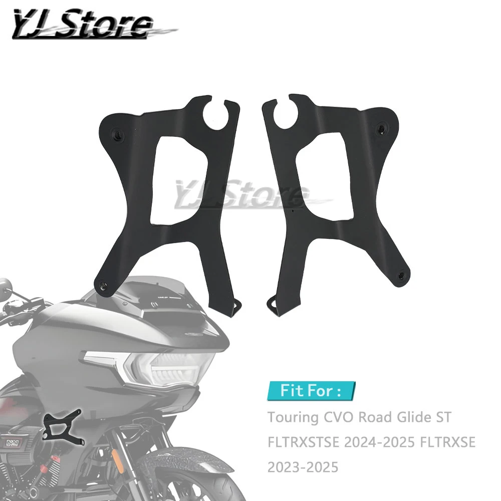 

Fit For Harley Touring CVO Road Glide ST FLTRXSTSE 2024-2025 FLTRXSE 2023-2025 Motorcycle Support Bracket