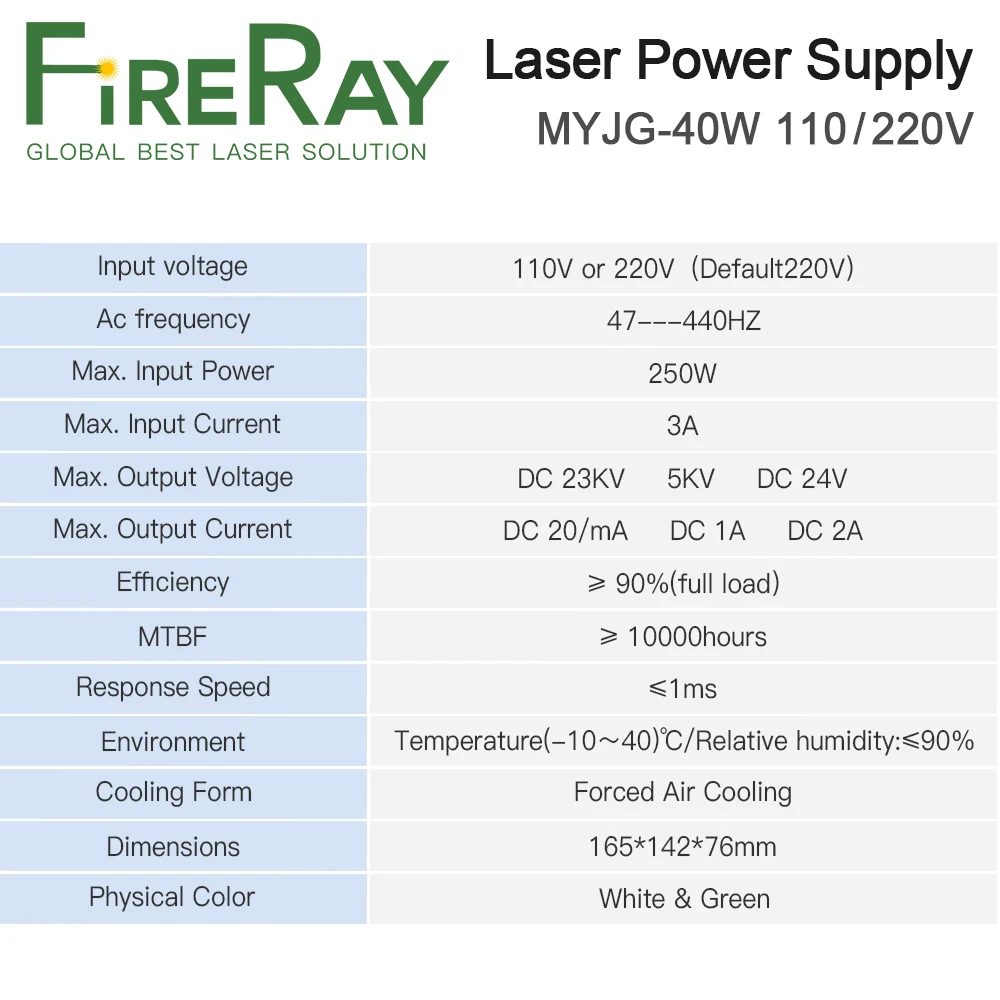 FireRay MYJG-40 CO2 Laser Power Supply 40W 110V/220V For CO2 Laser Tube High Voltage Engraving Cutting Machine