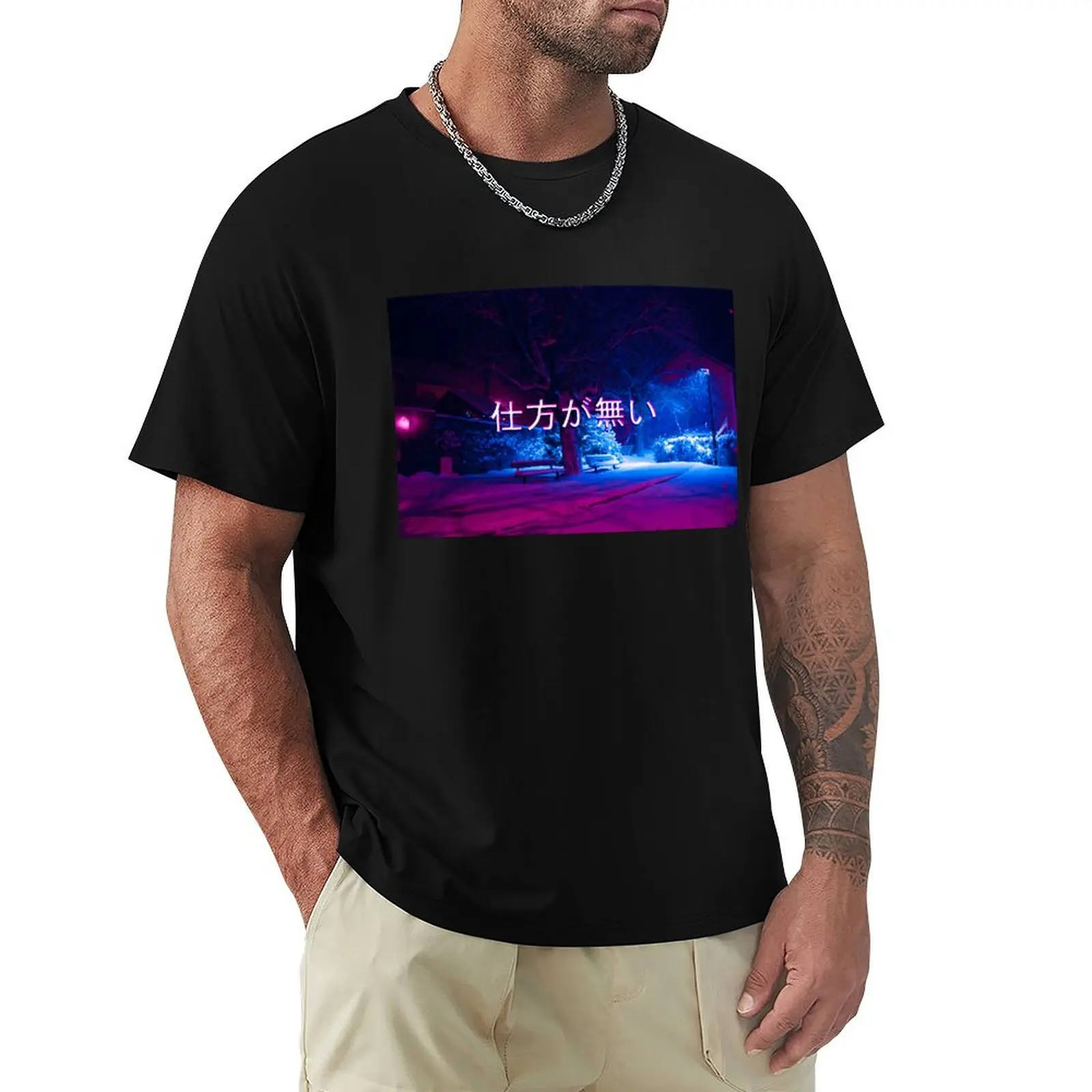 Shikata Ga Nai, vaporwave snow T-Shirt man t shirt cotton high quality T-Shirt