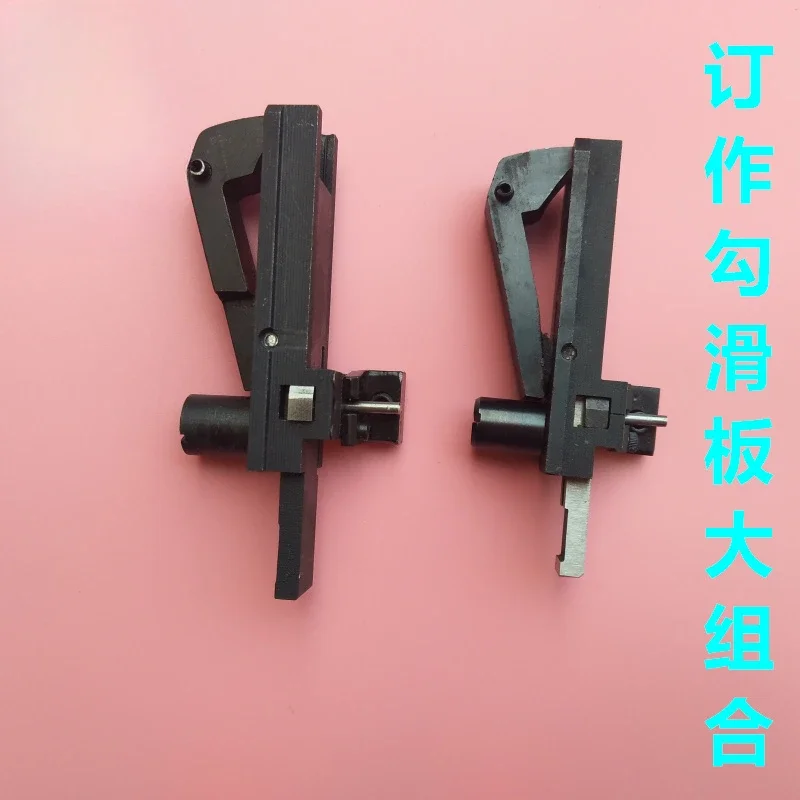 Stapler M2000 stapling head accessories, double head stapler baseplate bottom punch butterfly sheet presser foot screw