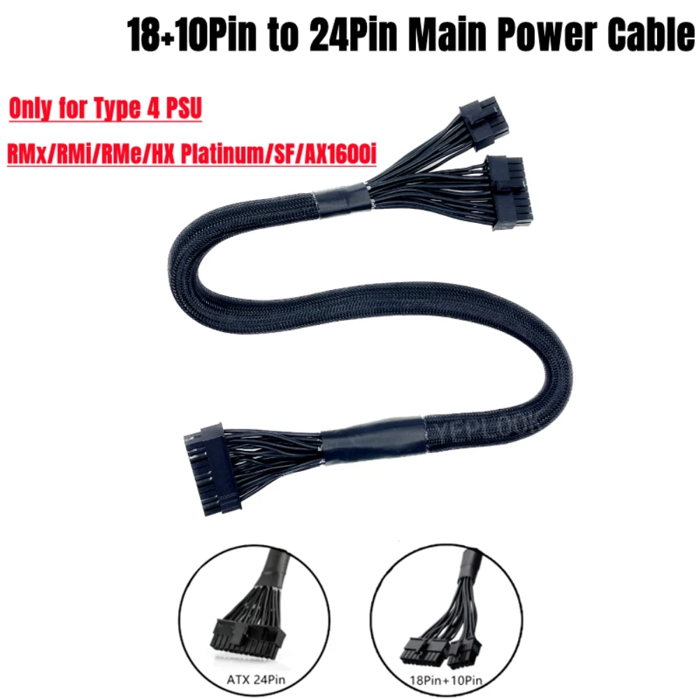 18+10Pin to 24Pin ATX Main Motherboard Power Cable for Corsair HX750, HX850, HX1000, HX1200 PLATINUM Type 4 Modular, Sleeved Net