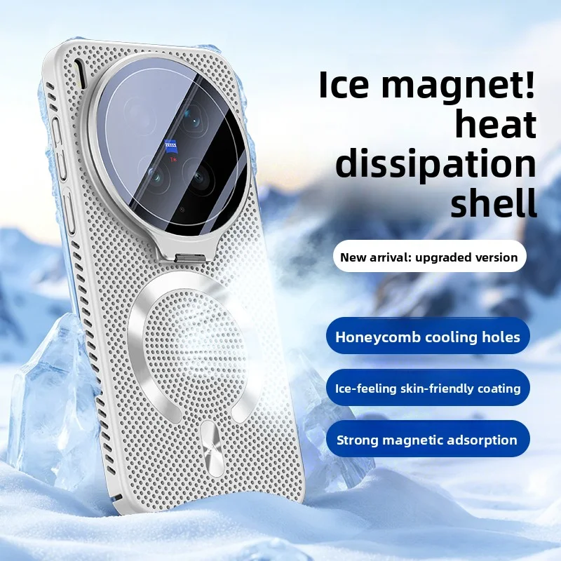Thumbnail 3 - #41 Latest Vivo X100 Phone Case Offers