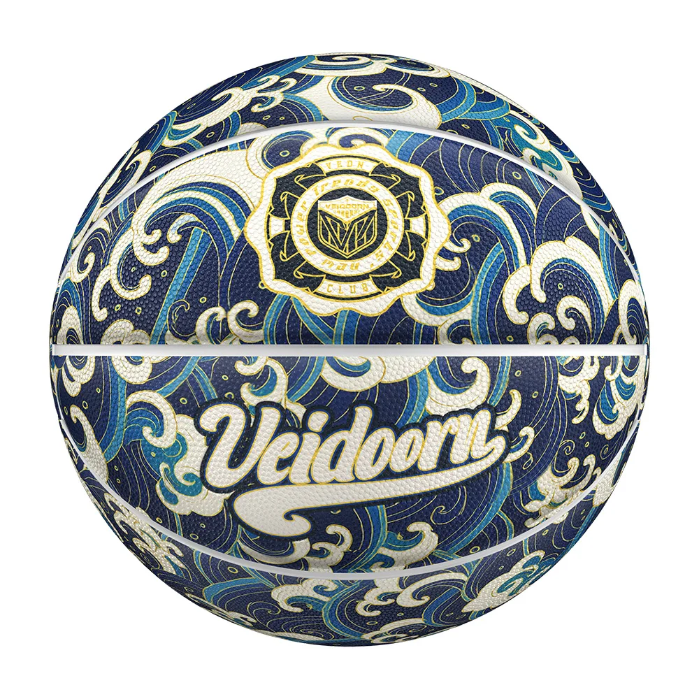 베이도른 공식 사이즈 7 PU 농구공 (실내외 겸용) 우수한 그립감, 내마모성, 경기용 공, 펌프 포함