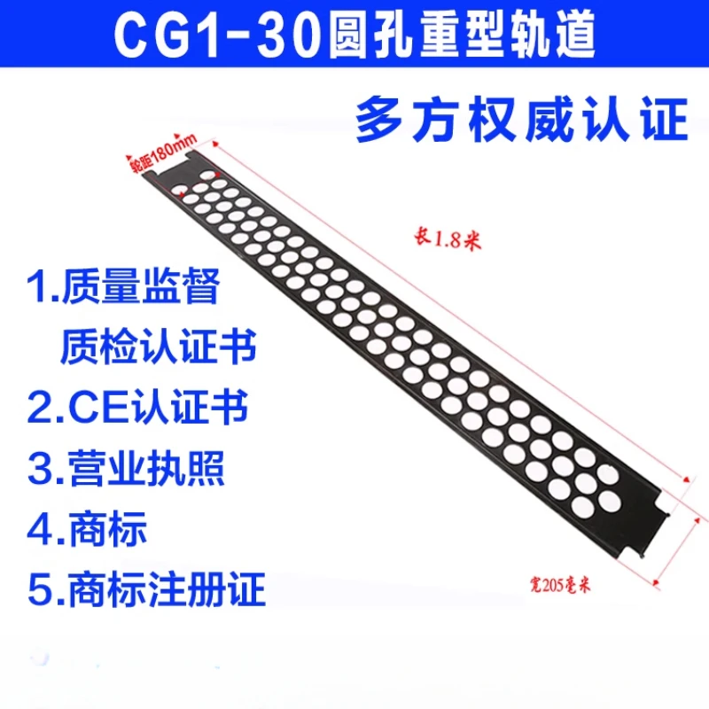 Universal CG1-30 Fl…