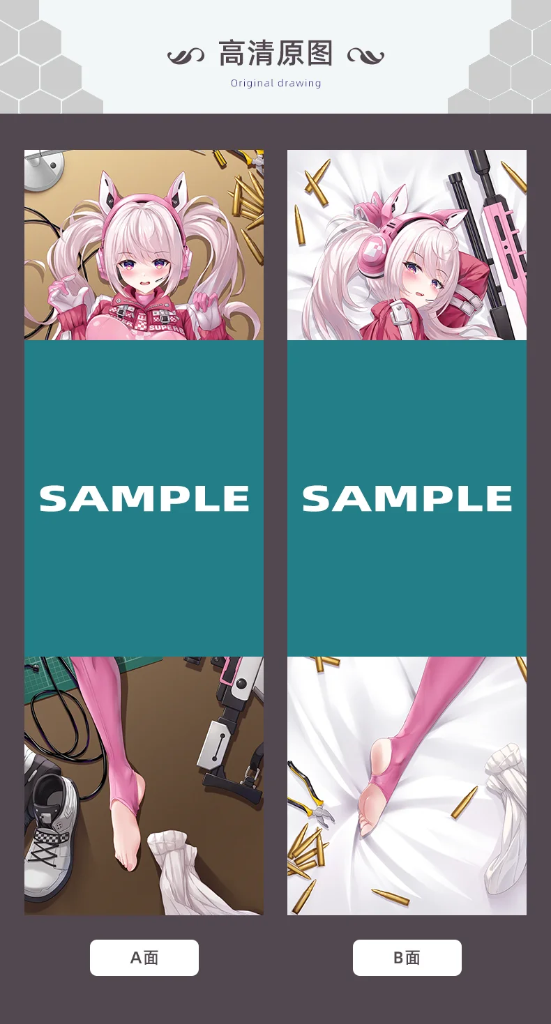 오브 여신 빅토리: 니케 앨리스 다키마쿠라 바디 베개 커버, 베개 케이스