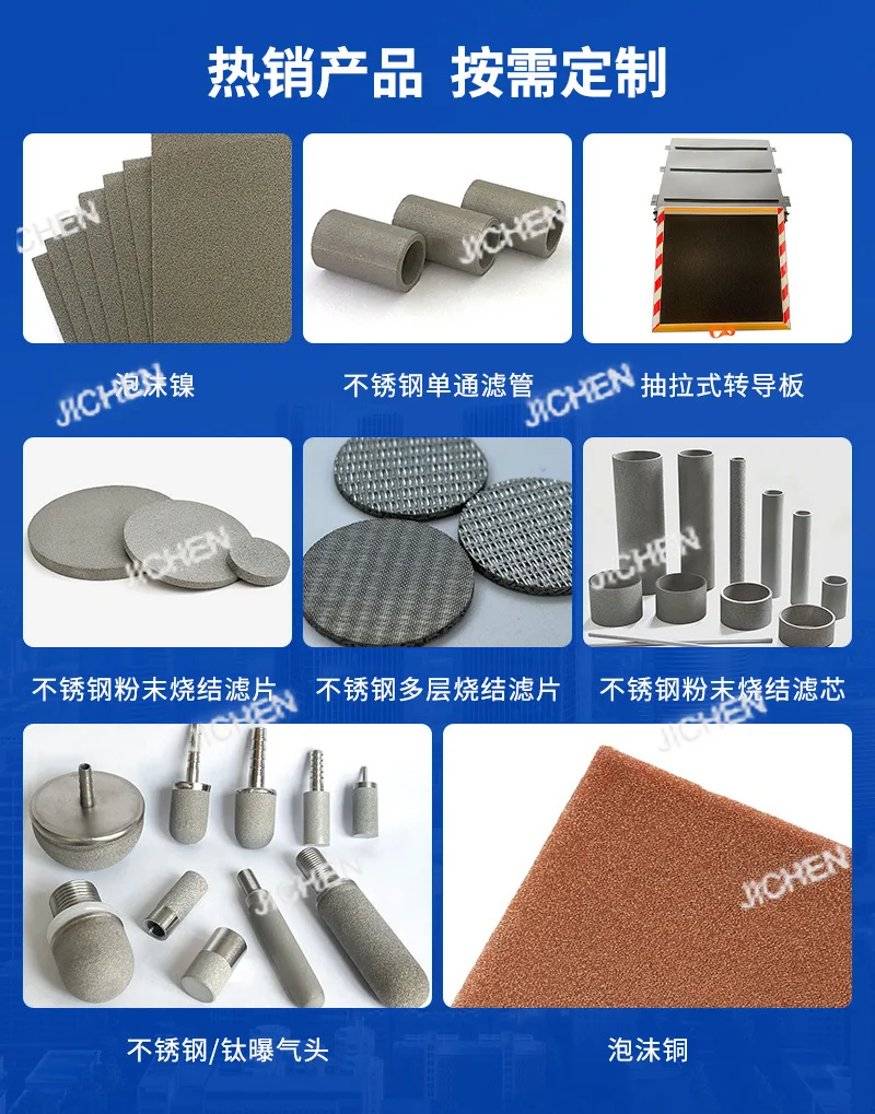 Placa de rampa de liga de alumínio Placa de rampa sem barreira Bus Bus Placa de passo pull-out manualع