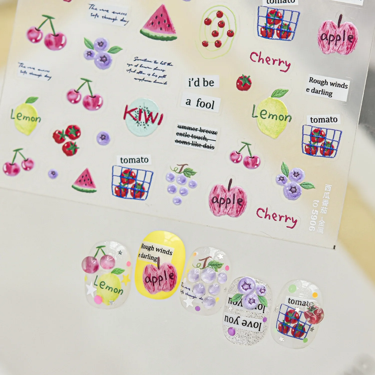 Adesivos de Unha 5D Frutas de - Paper Basket Mesh avaliação e preço