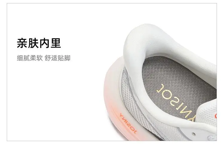 Classic brand wear-resistant outdoor sports shoes New trend unisex sports running shoes High-quality thick sole walking jogging
