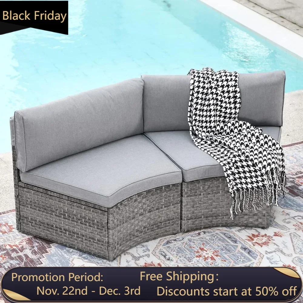 Half moon shaped courtyard outdoor sofa, 2-piece hair vine segmented set, with gray cushion