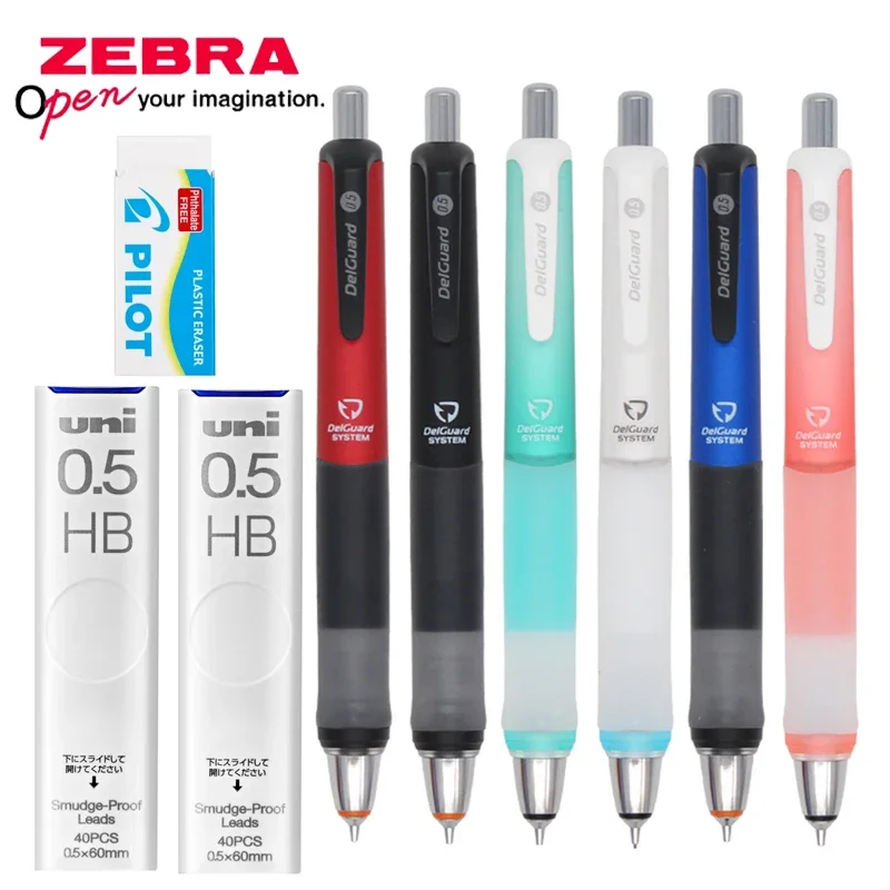 

Japan Zebra Mechanical Pencil Delguard 0.5mm Non Breaking Lead Activity Pencil To Write Sketch Draw MA93 School Stationery