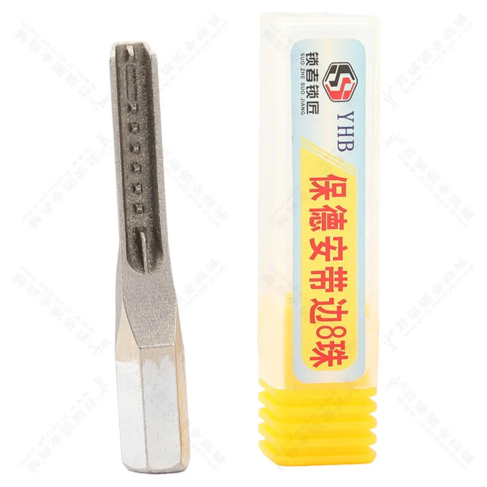 JMCKJ Locksmith Repair Tools Door Lock YHB Lock Strong Replacement Key Tool
