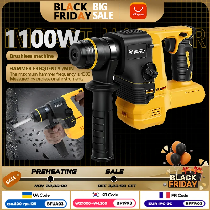 

Electric Goddess Brushless Electric Hammer Drill Multifunctional Rotary Cordless Rechargeable Power Tool For Dewalt 20V Battery