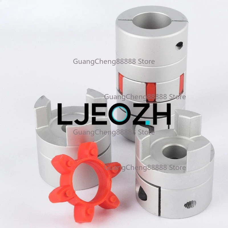 Plum Blossom Coupling Star Large Torque Screw Engraving Machine Servo Motor Elastic Encoder