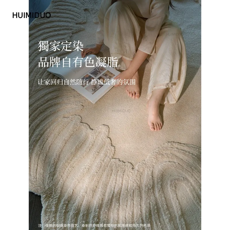Irregular Carpet Living Room Petal Shaped Wool Premium Sense Villa Handmade