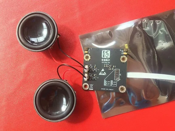 

Double microphone array XCB_DSPK TX2 sound speaker horn