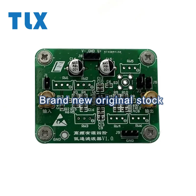 LT1568 low pass filter module high frequency active 4th order Butterworth
