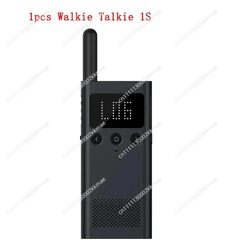 1S Smart Walkie Talkie, Team Communication with APP & GPS, Built-in FM Radio, for Outdoor Hiking Camping Travel