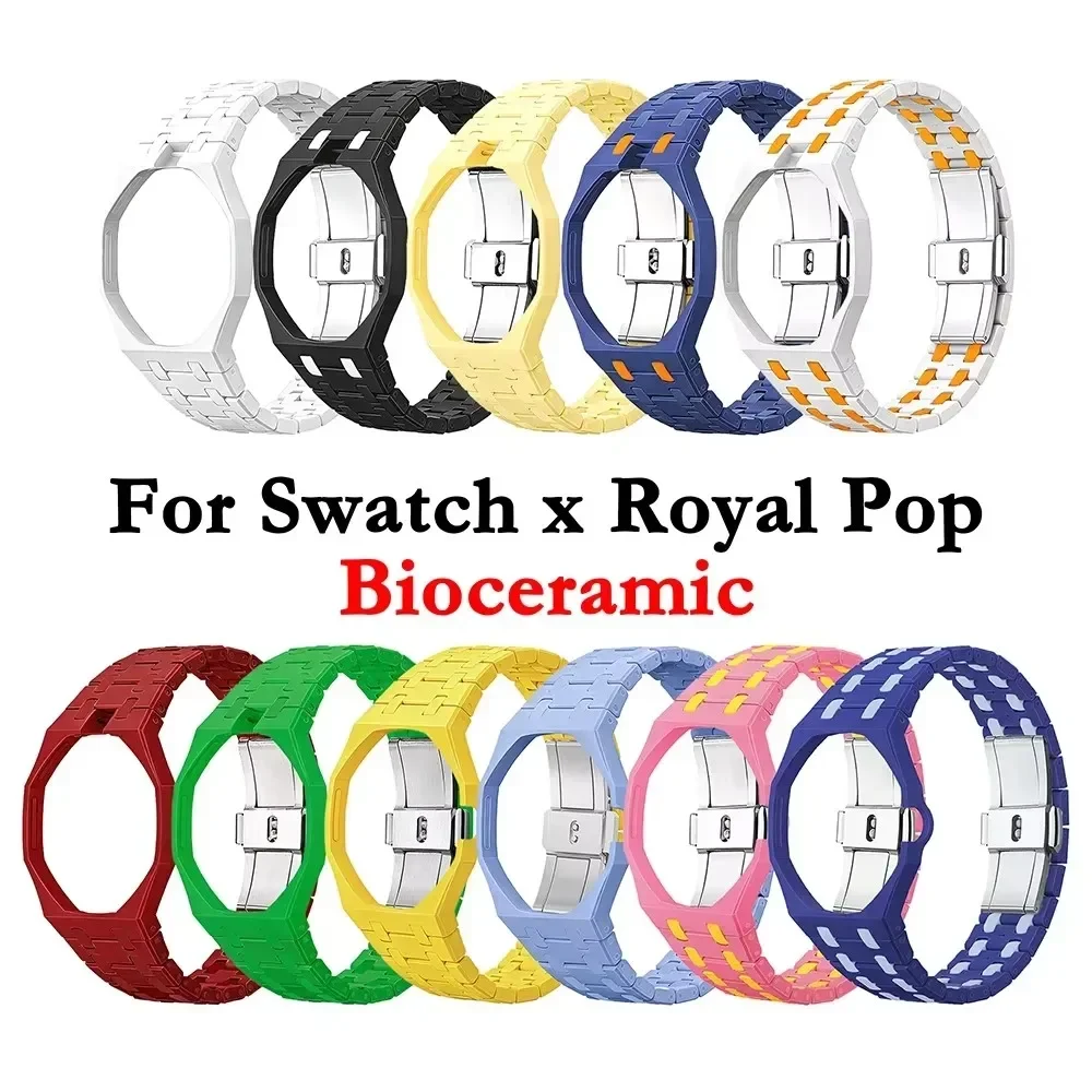 Modification Kit Bioceramic Case+Strap For Swatch x AP Royal Pop Pocket Watch Integrated Wristband Royal Pop Replace Accessory