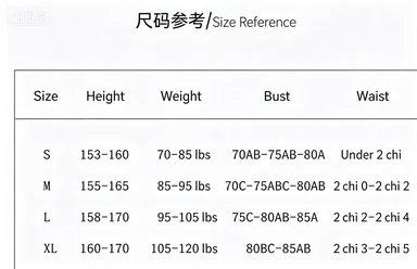 High-end Vacation Bikini, Petite Bust Push Up Split Swimwear, Slim Sexy Long Skirt Style Bathing Suit for Hot Spring