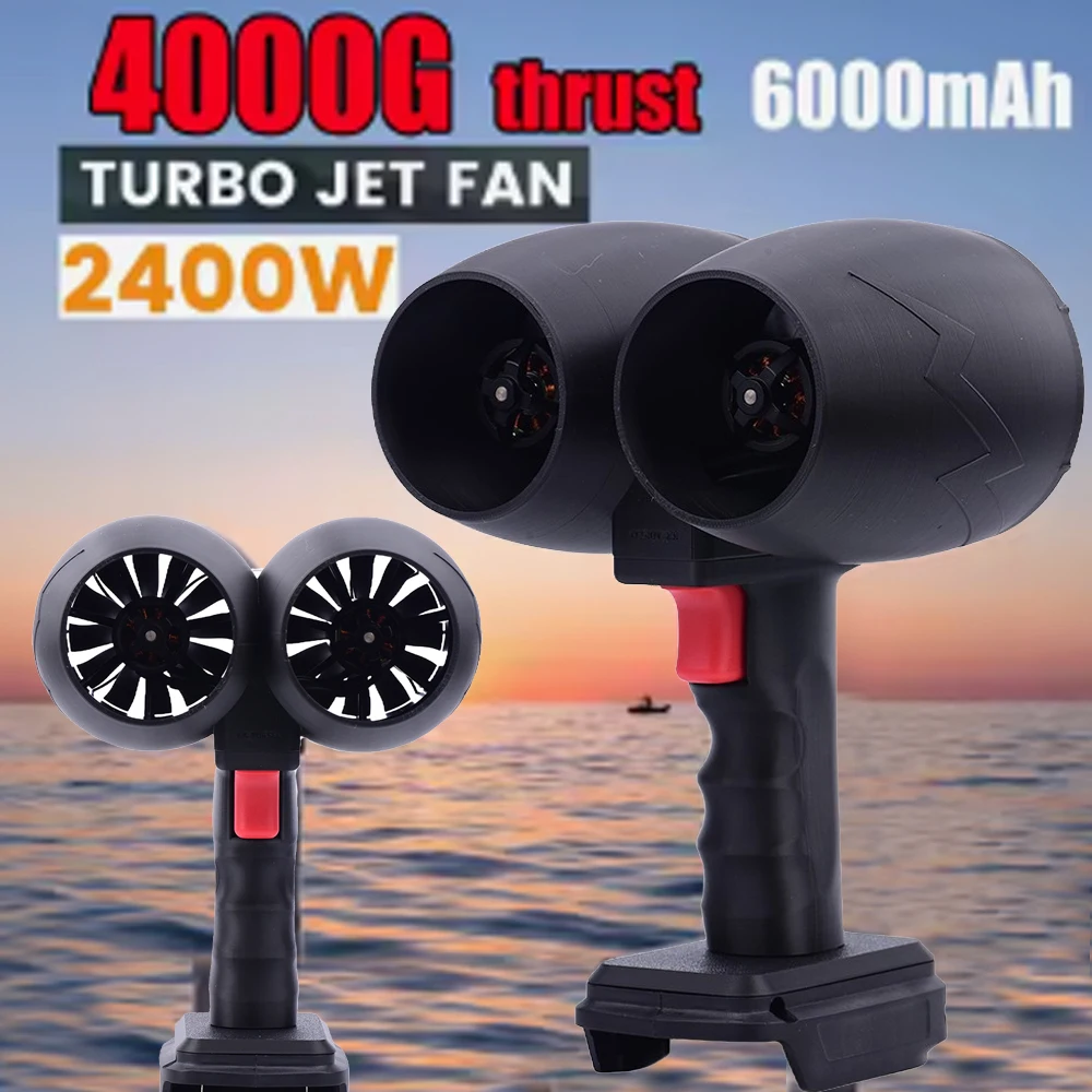 

2400W Handheld Ducted Dual Head 2*64/40mm Turbo fan Brushless 4000g thrust Car Washer Gun For Makita/Dewalt/Milwaukee 18-24V