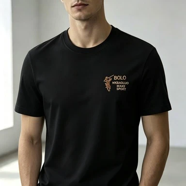 2026 New Model Mosquito Repellent and Germ-Removing Advanced Technology Mint-Scented Fashionably High-End Quick-Drying Clothing