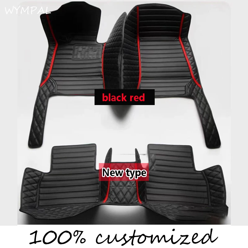 LUXURY Car Floor Mats For audi A8L 4seat A8L 5seat Q2 Q3 8U Q3 Q5 8R Q5 Q7 (4seat) Q7 (5seat) R8 R8 S1 (2door) S3  floor mat view 2