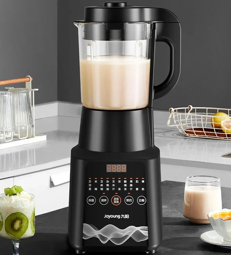 

Joyoung High Speed Blender 1.75L Soy Milk Maker Upgrade Version P161 With One-click Cleaning And Reservation 220V