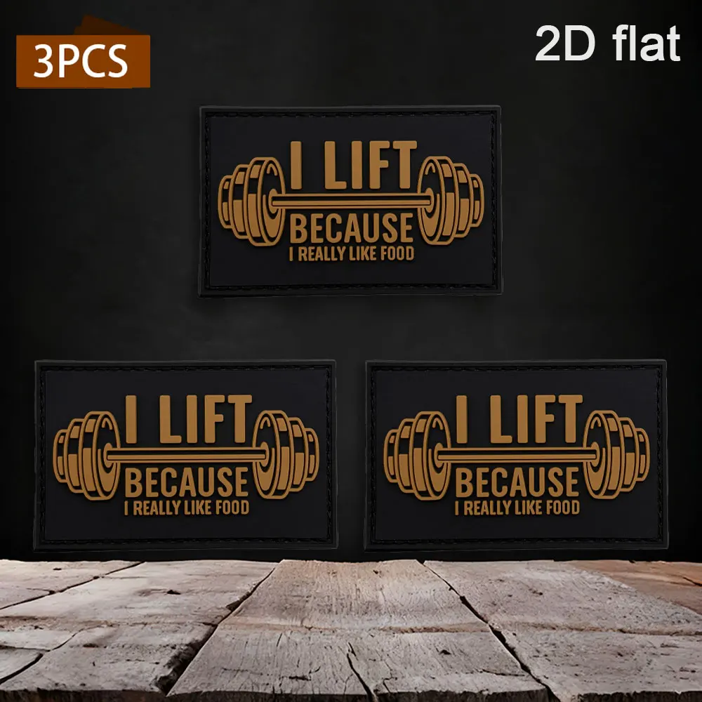 Specifications Available: 1Pc/2Pcs/3Pcs/4Pcs. Luminous Effect, 2D Flat Barbell English Slogan, Pvc Rubber Velcro Patch with Matching Velcro Backing, No 3D Raised Design, Black Edge Sealing, Durable, Waterproof, Scratch-Resistant, Non-Fading, Suitable for Tactical Vests, Outdoor Backpacks, Gym Bags, Fitness Fashion, Fun Decorative Patches