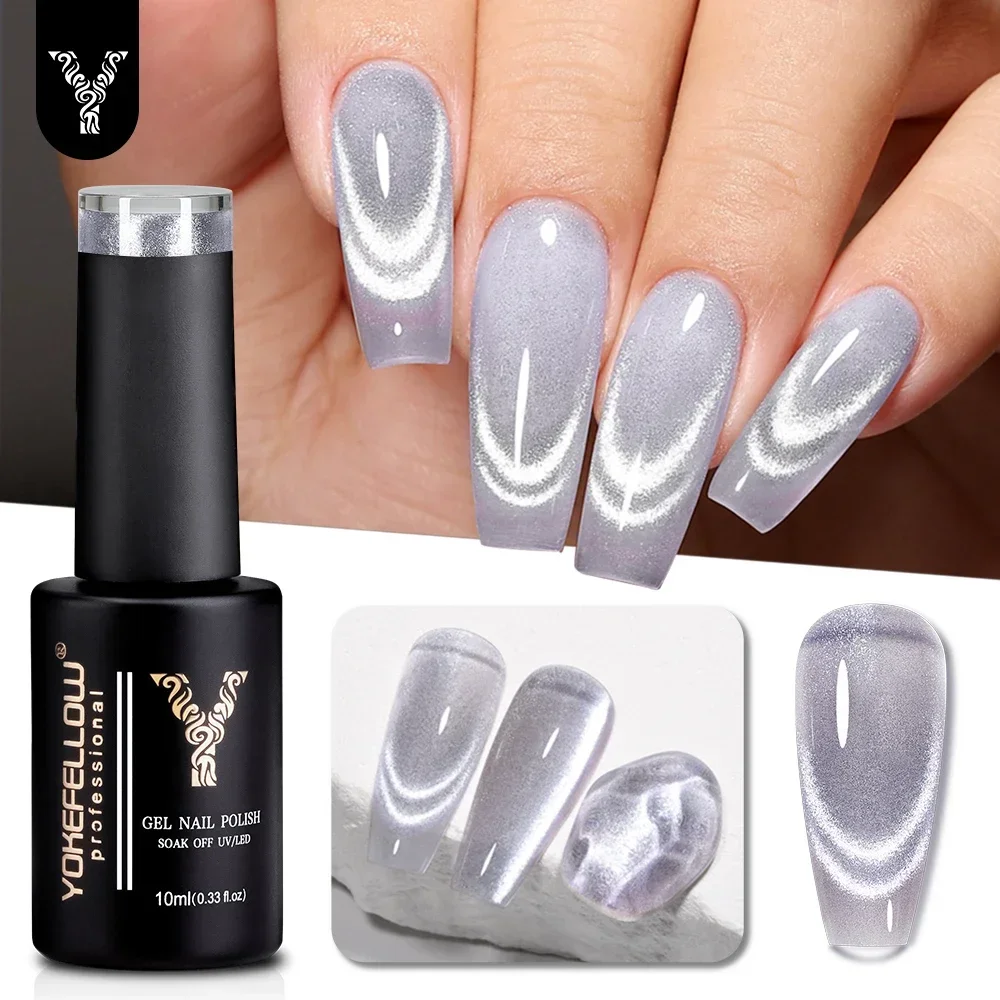 YOKEFELLOW Cat Eye Gel Nail Polish Silver Magnetic Nail Polish Gel Varnish for Manicure DIY Valentine's Day Amour de Cristal