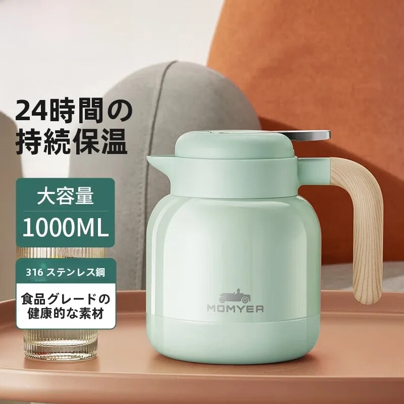 bouteille-d'eau-isotherme-grande-capacite-momyea-interieur-en-acier-inoxydable-couvercle-en-bambou-tresse-bouteille-d'eau-chaude-pour-usage-domestique
