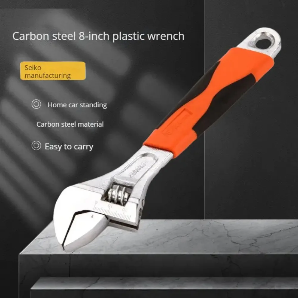 Heavy-Duty Rubber-Coated Adjustable Wrench Auto and Car & Bathroom Repairs Tools Universal Spanner Torque Socket Set Hand Tool