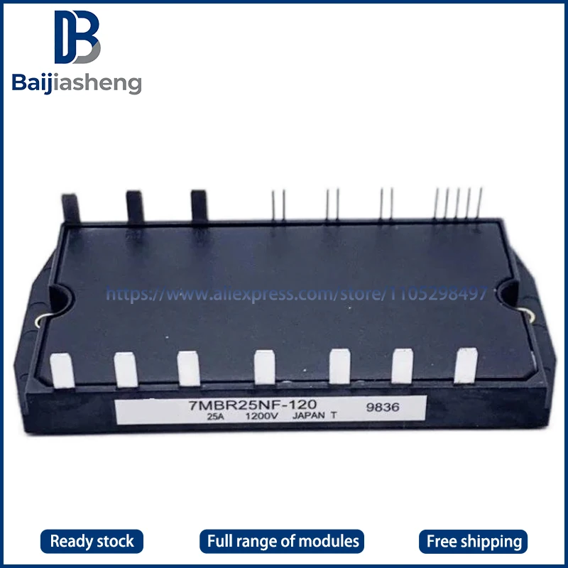 

7MBR15NE120-01 7MBR15NF120-01 7MBR15NE120 7MBR15NF120 НОВЫЙ И ОРИГИНАЛЬНЫЙ МОДУЛЬ