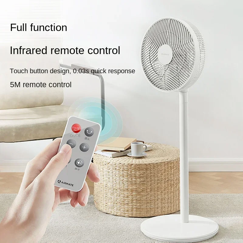 Seven-leaf Soft Wind Floor Ventiladores Elétricos Casa Vertical Controle Remoto Silencioso Ventilador DC Power Saving Shaking Head Cycle Fan