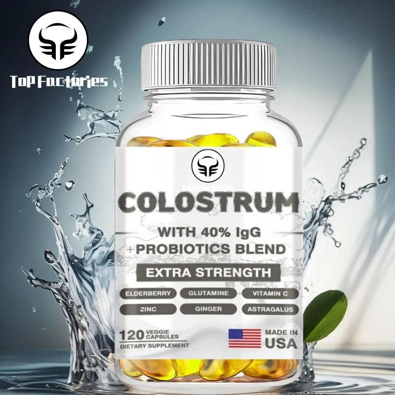 Top Factories Colostrum Enhance Digestion & GI Boost Immune System Aid Muscle Recovery Certified NonGMO