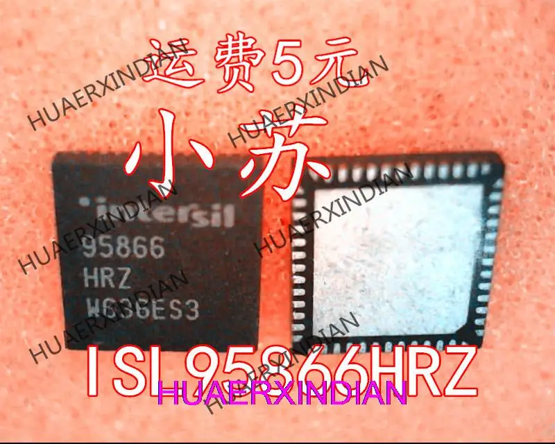 

Оригинальный ISL95866HRZ ISL95866HRZ-T 95866HRZ 95866 HRZ QFN