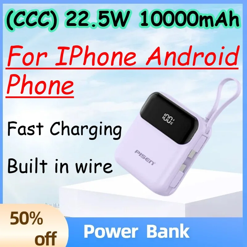 

(CCC) 22.5W 10000mAh Power Bank with Built in wire Fast Charging Cable for IPhone Android Phone Portable PowerBank