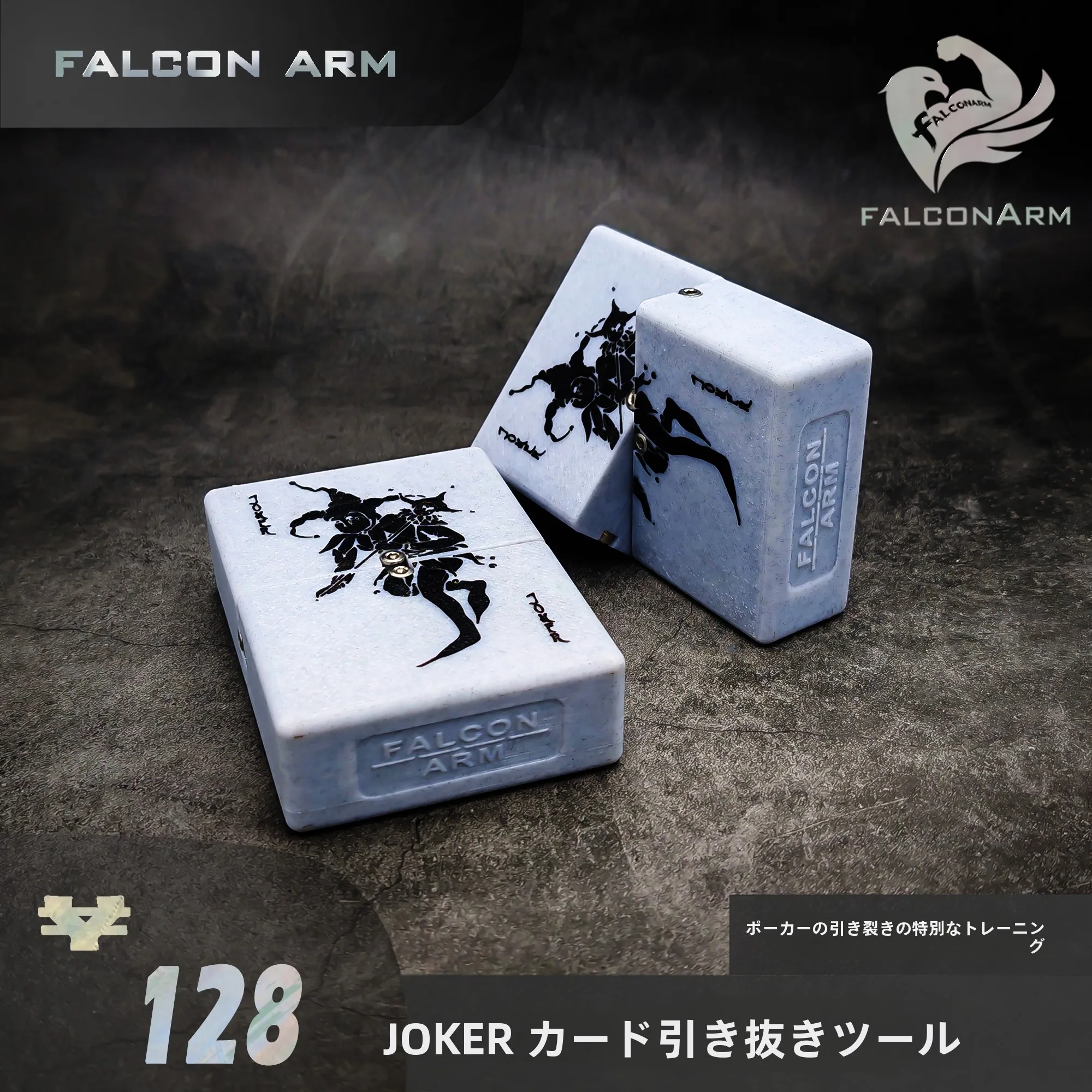 dechiqueteur-de-cartes-joker-simulateur-de-dechirure-de-cartes-de-poker-pour-l'amelioration-de-la-force-de-prehension-equipement-de-fitness-et-de-sport