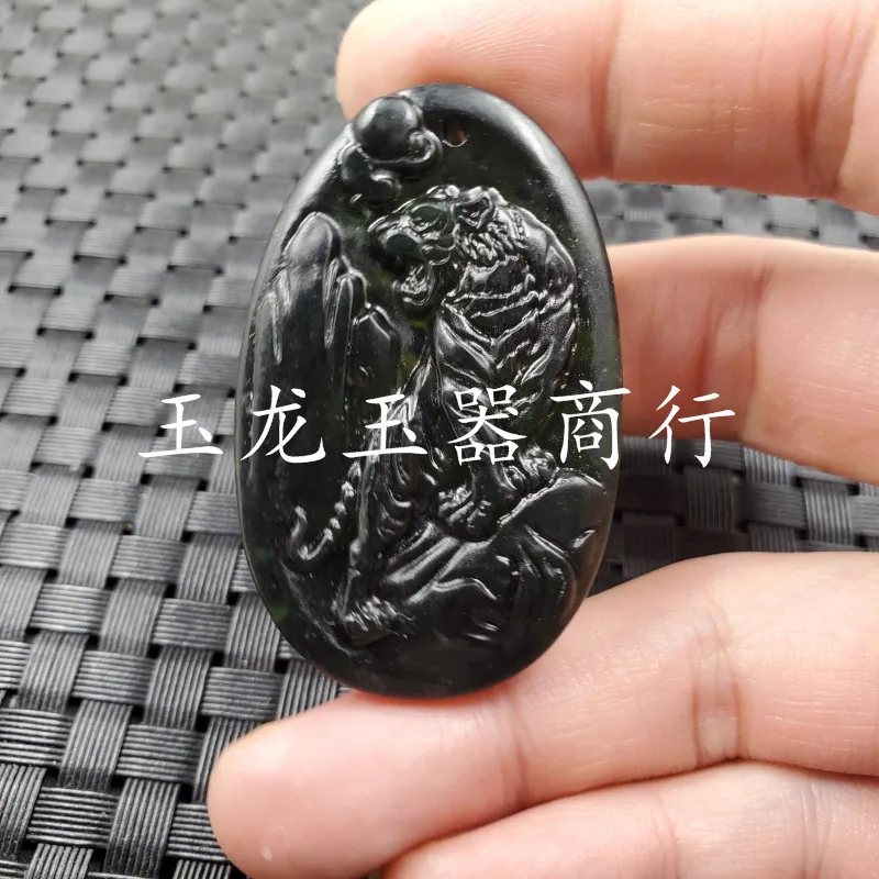 Jade Pendant Xinjiang Hetian Dark Jade Chinese Zodiac Tiger Skeleton Dark Green Serpentine Jade Tiger Climbing the Mountain Pend