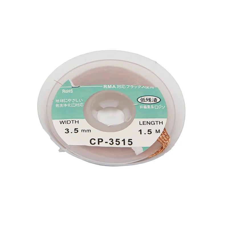 CP-3515 Desoldering Braid Solder Remover Wick  width 3.5mm length1.5m