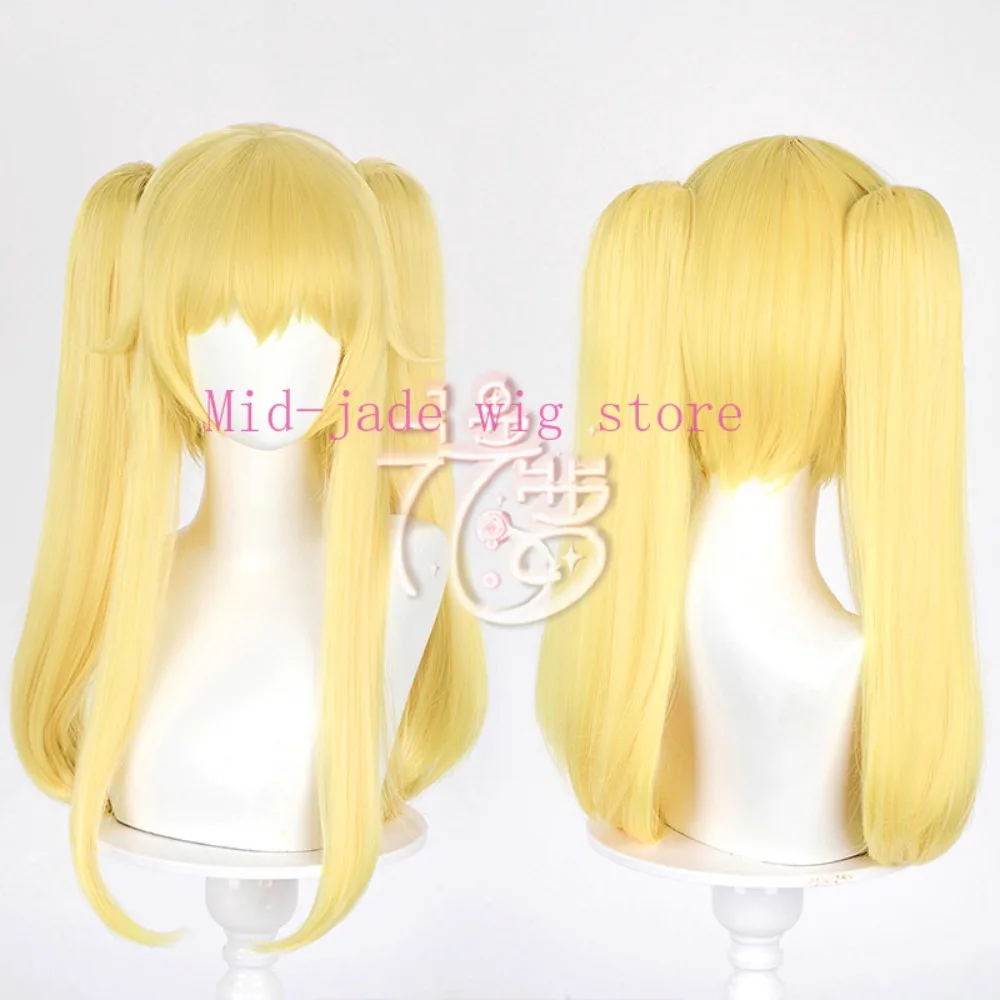 Mary Saotome Cosplay Wig Detachable Twin Tails with Ribbon for Valentine Costume Party and Photography