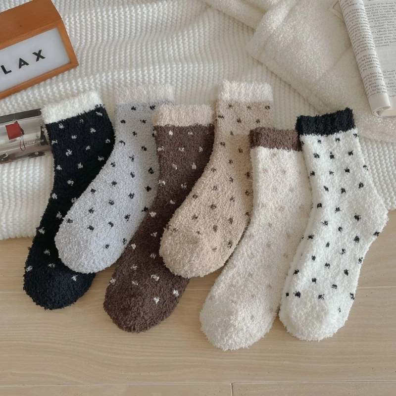 

3 Pairs of Autumn and Winter Series Thick Coral Fleece Mid Tube Socks Comfortable and Warm Winter Socks Home Floor Socks